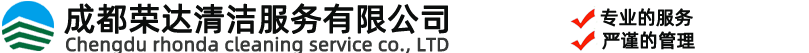 成都油烟管道清洗公司_成都酒店食堂厨房烟道清洗_专业大型抽油烟机清洗电话