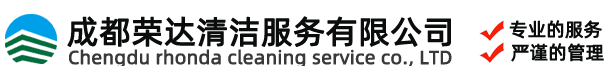 成都油烟管道清洗公司_成都酒店食堂厨房烟道清洗_专业大型抽油烟机清洗电话