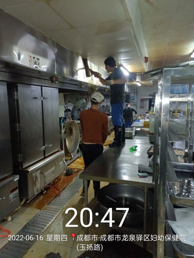 QQ图片20220714143232.jpg
