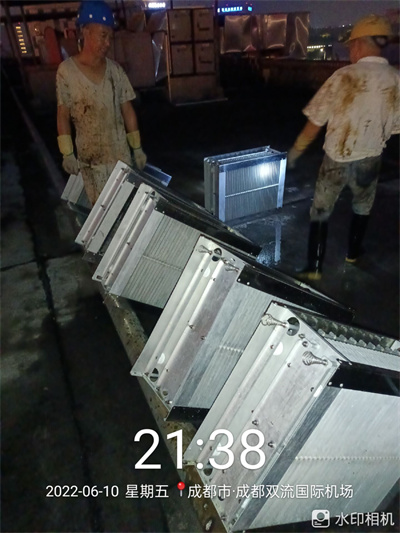 QQ图片20220714143036.jpg